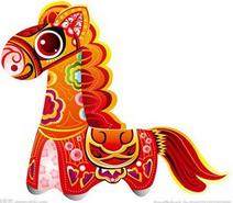 2018年属马人感情运势的详解,2018年属马人的姻缘与运势