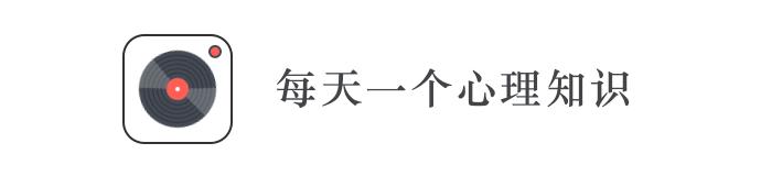 关于心理学的暖心话,温暖正能量的话心理学