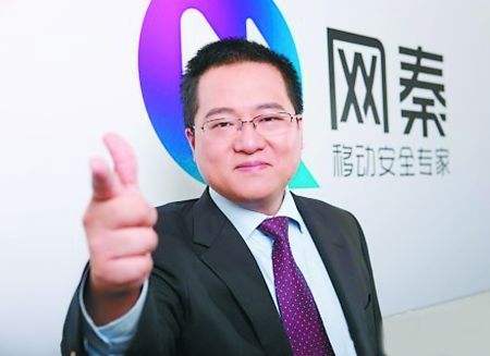 声名狼藉的网秦成功“脱壳”换个“凌动智行”马甲靠谱吗？