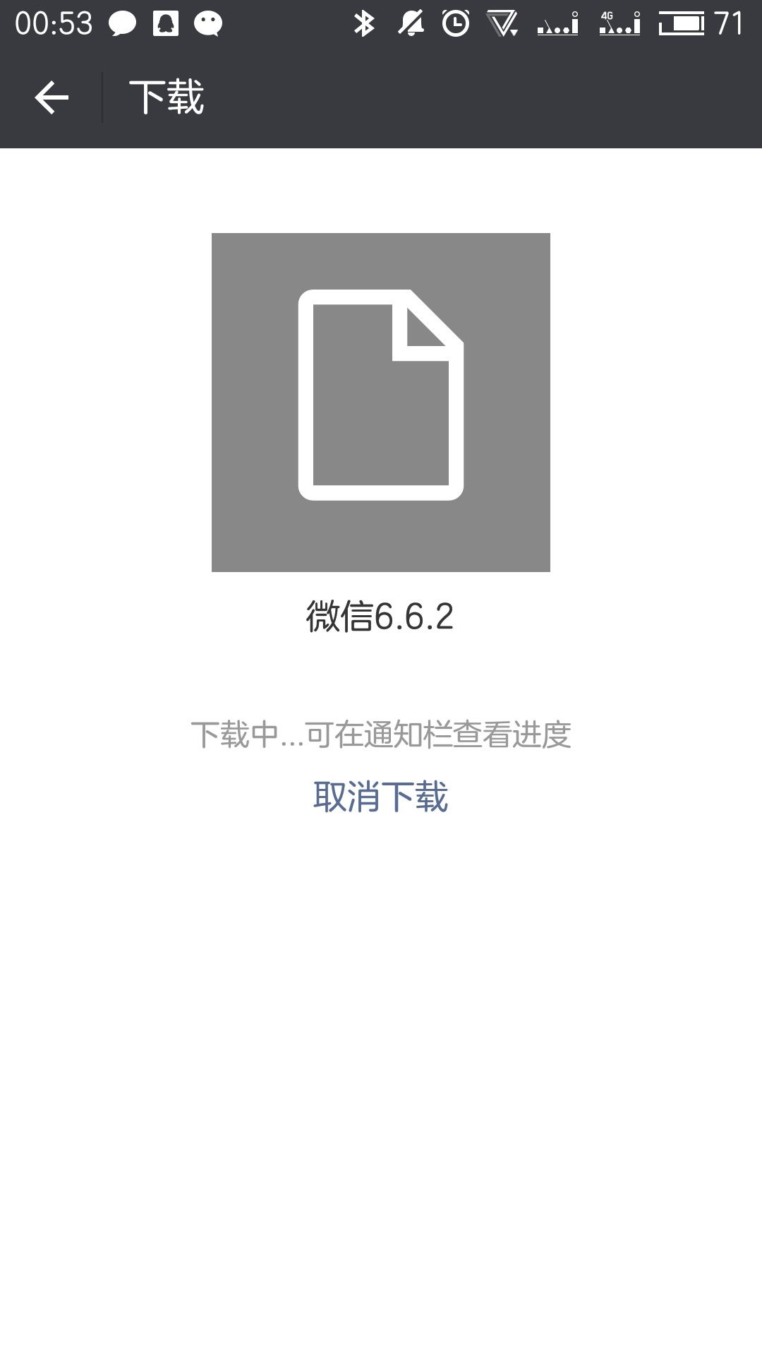 微信分身版可以登录同一个账号吗,微信切换账号和微信分身哪个好用