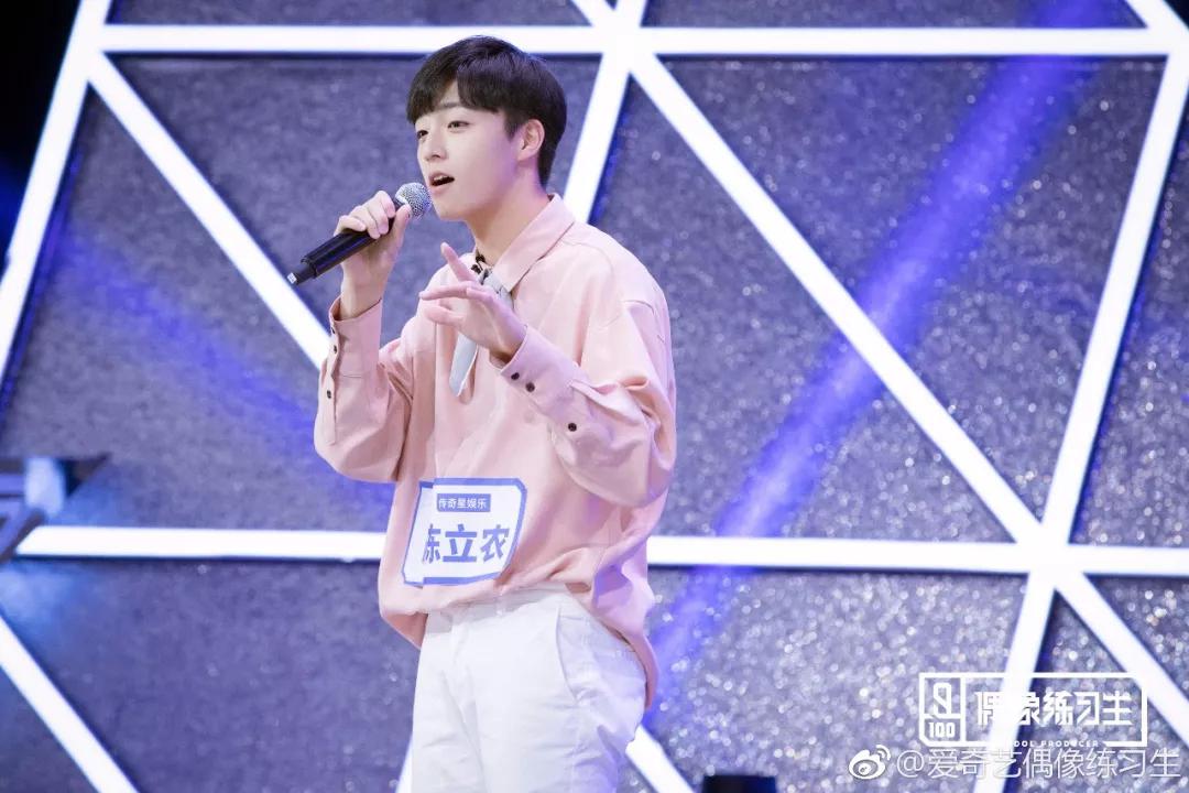 偶像练习生100位名单及公司,偶像练习生名单及公司