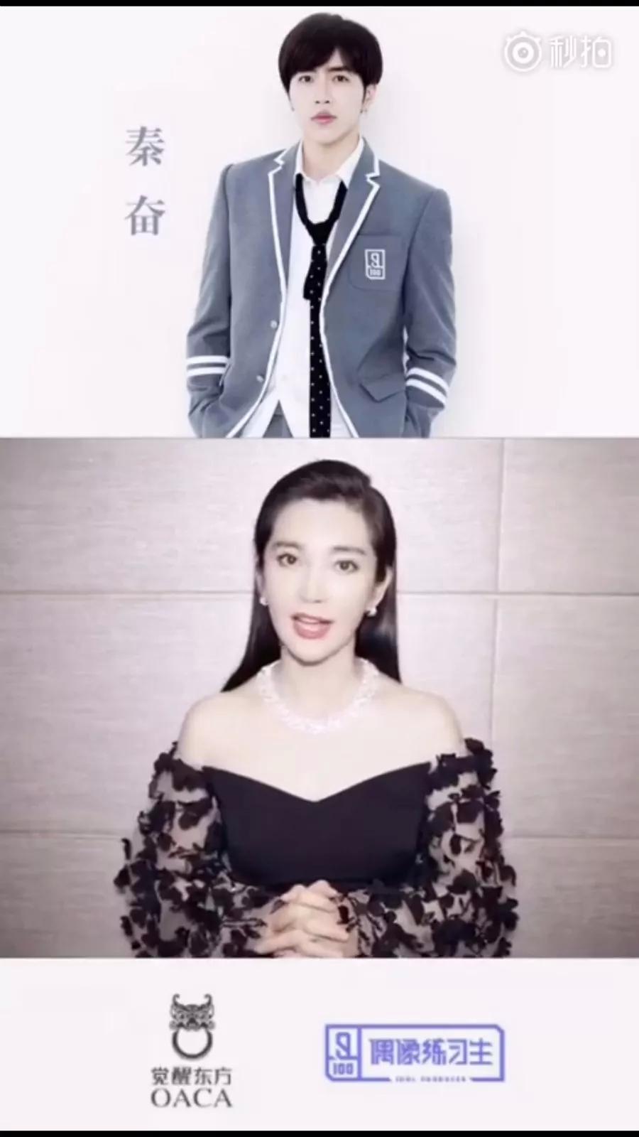 偶像练习生100位名单及公司,偶像练习生名单及公司