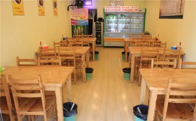 超爽冒菜,超爽芝麻酱火锅