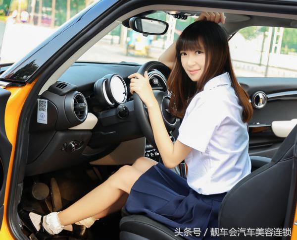 开一家汽车美容店大概要多少钱,搞汽车美容店赚钱吗