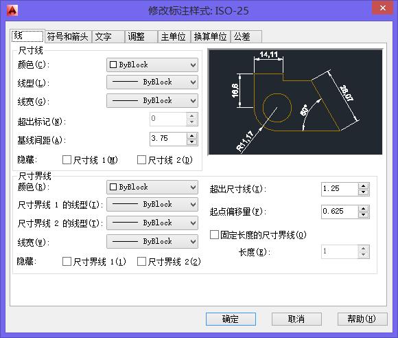 cad中标注尺寸比例不对,cad绘图标注尺寸数字大小调整