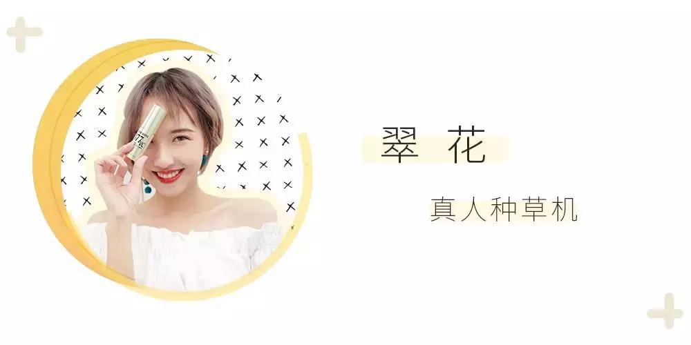 日常眼妆最好用的眼影盘,好用的眼影盘眼妆教程