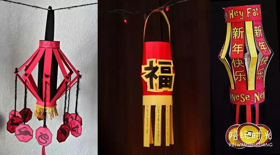 鱼仔灯笼手工,红包鱼灯笼儿童手工