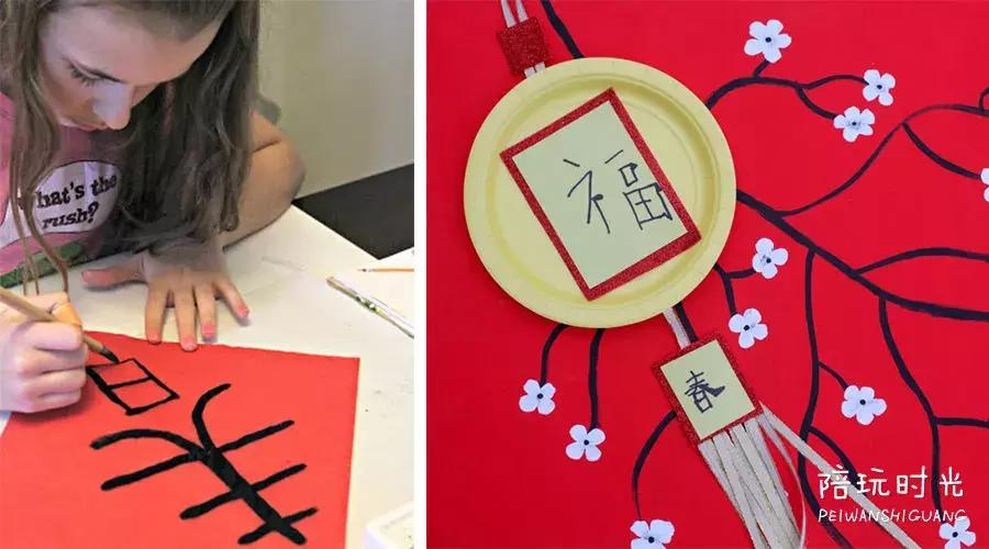 鱼仔灯笼手工,红包鱼灯笼儿童手工