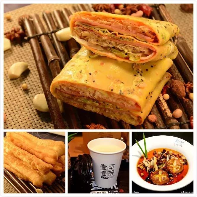 早尚好餐饮创业加盟推荐,早尚好餐饮创业加盟