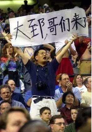 nba赛场上让人热血的瞬间,nba赛场球迷呐喊