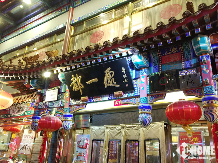 三星w2018翻盖有心系天下吗,三星w2019最后一款情怀大翻盖