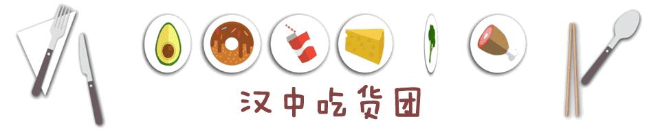 超爽冒菜,超爽芝麻酱火锅