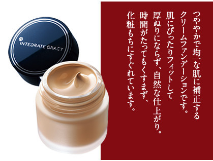 无妆感打造好皮肤的粉底液,什么样的粉底液平价又好用不脱妆