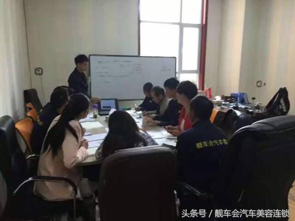 开一家汽车美容店大概要多少钱,搞汽车美容店赚钱吗