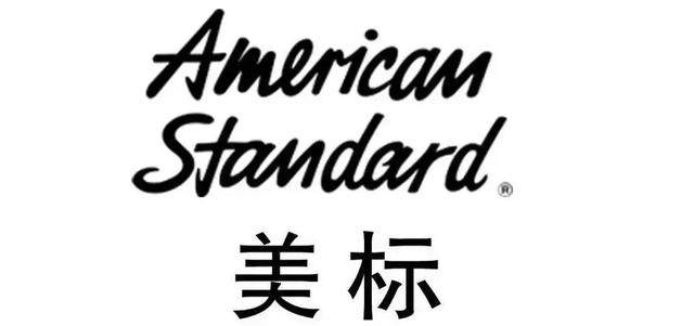 最好的卫浴品牌科勒,卫浴品牌科勒toto同档次