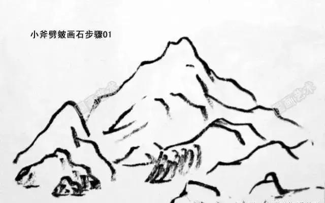 山石画教程全过程,山石绘画技巧
