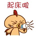 坐等群聊表情包图片大全,适合往群聊里发的表情包