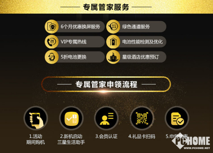 三星w2018翻盖有心系天下吗,三星w2019最后一款情怀大翻盖