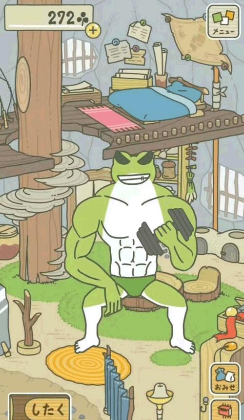 旅行青蛙现状,旅行青蛙为什么青蛙不出门