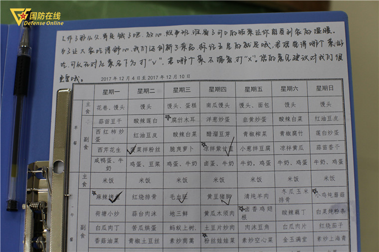 柒个我视频,电视剧柒个我高清图