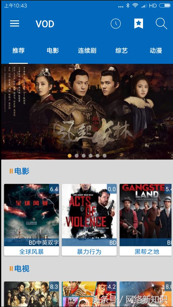 免费看所有电影电视剧的app下载,手机免费看电影电视剧的app