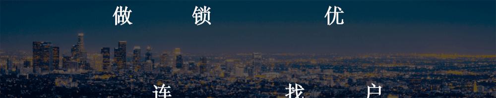 2022各行业融资情况,2020年中国供应链行业投融资