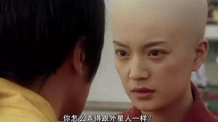 少林足球周星驰对赵薇的对白,少林足球周星驰和赵薇电影正片