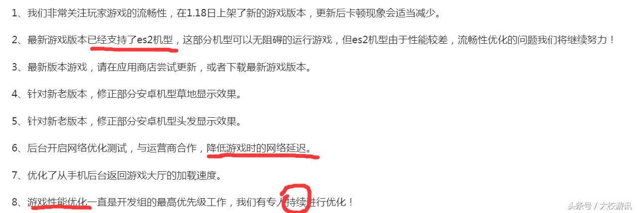 荒野行动最新版本九五式突击步枪,荒野行动中国最强步枪