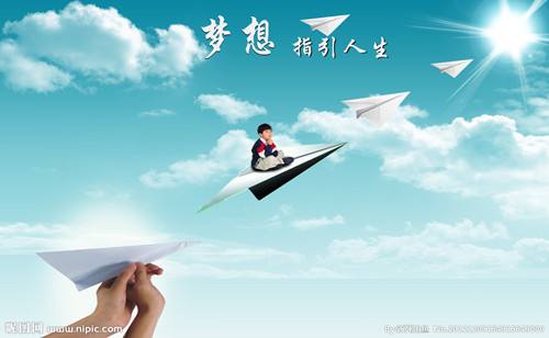 王健林说赚一个亿的小目标图片,王健林小目标先挣一个亿表情包