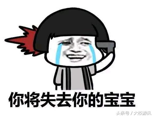 荒野行动最新版本九五式突击步枪,荒野行动中国最强步枪