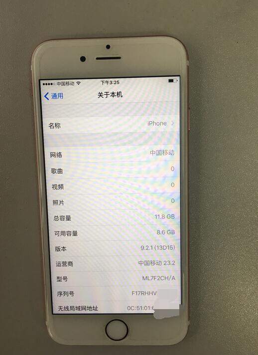 iphone6splusios9.3,ios9系统的iphone6s