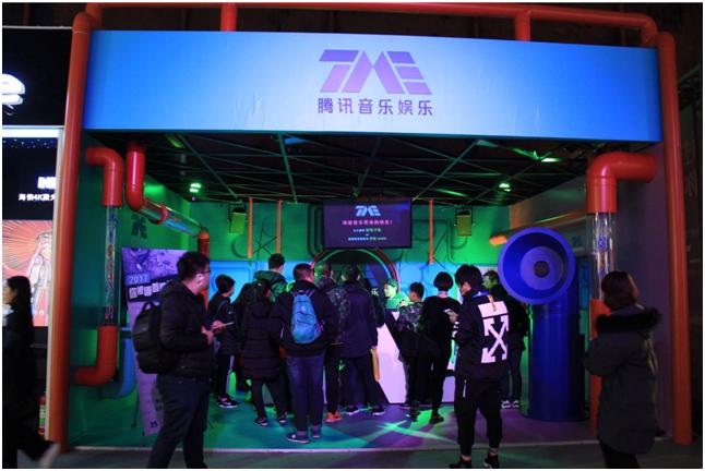 鑵捐闊充箰鍙戝姏甯傚満,鑵捐闊充箰濞变箰鍏徃钀ラ攢