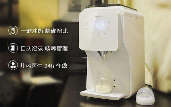 大学生毕业创业项目推荐排行榜,大学生创业项目有哪些想法思路