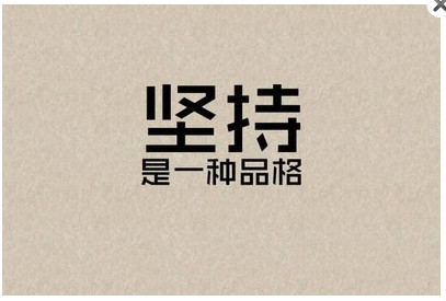 淘宝店铺钻石展位在哪,钻石展位的操作流程