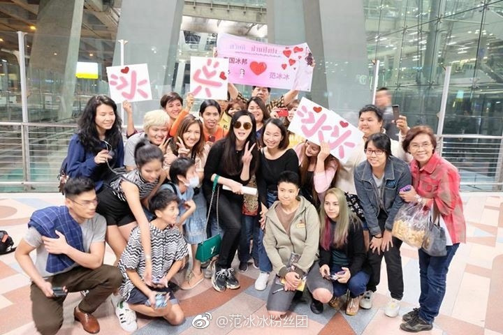 泰国人对范冰冰的评价有多少,泰国人评论范冰冰