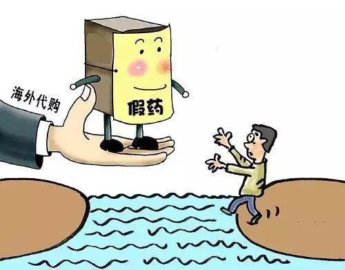 海外代购上两万后税高怎么办,国外代购被税的几率大吗