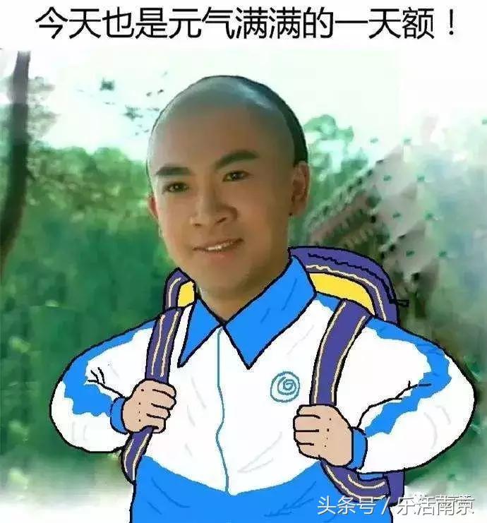 南京学区房会不会上不到学区学校,南京知名学校对应学区房