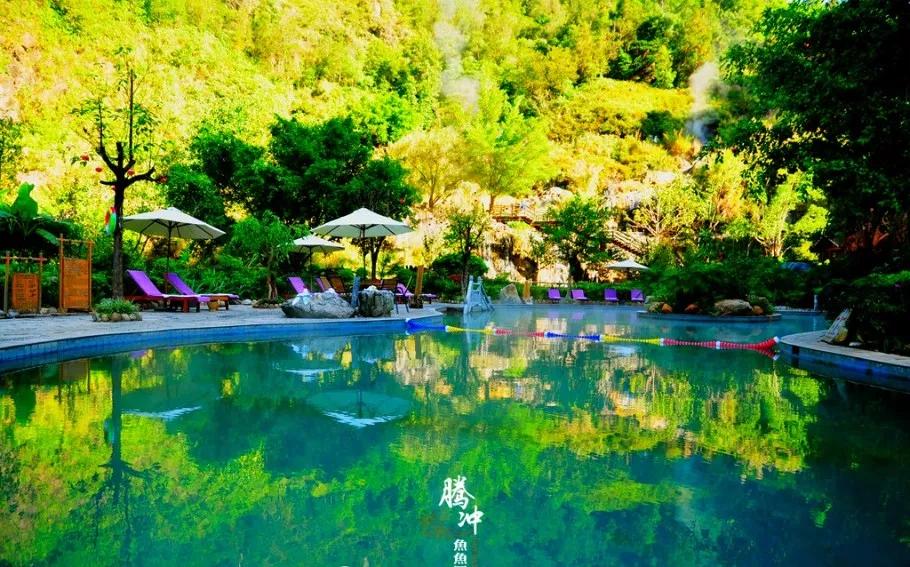 腾冲热海的感言,在腾冲感受幸福吗