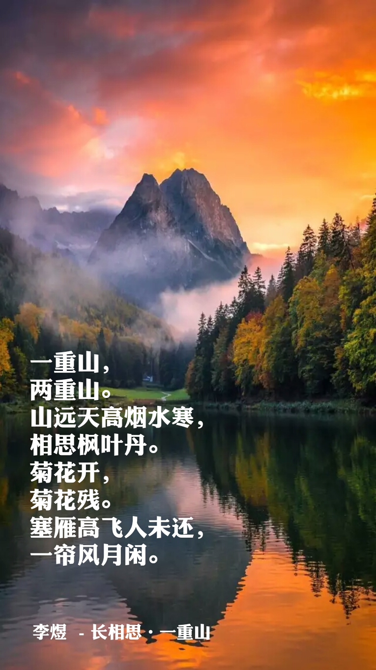 人生感悟的经典句子手写图片,生活努力经典句子图片