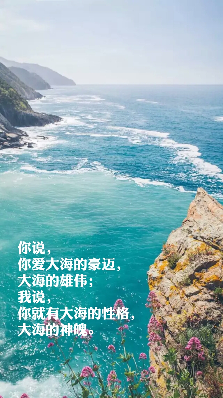 人生感悟的经典句子手写图片,生活努力经典句子图片