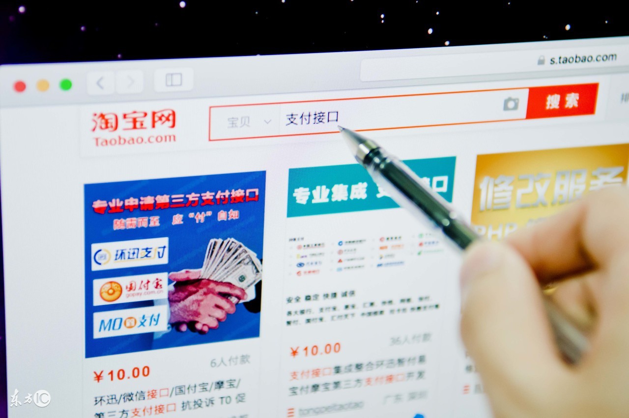 那些高等级淘宝店铺是如何避免差评的？教你如何处理淘宝中差评