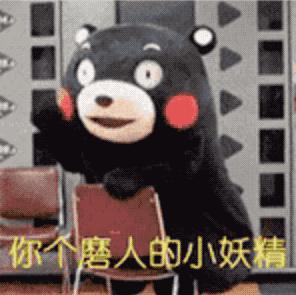 运动完膝盖感觉肿胀,运动完膝盖会响