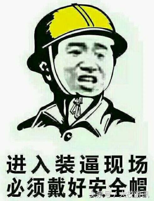 荒野行动最新版本九五式突击步枪,荒野行动中国最强步枪