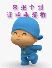 坐等群聊表情包图片大全,适合往群聊里发的表情包