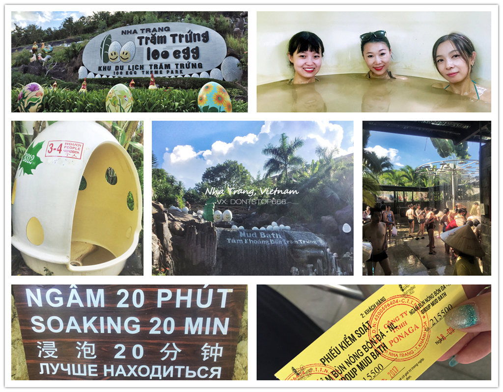 芽庄大海之旅,芽庄海上之旅