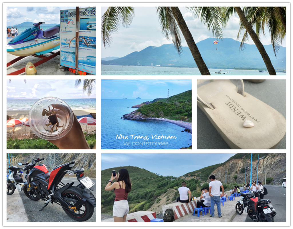 芽庄大海之旅,芽庄海上之旅