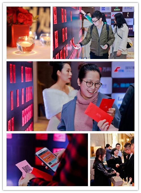 首届房地产百强峰会,海西地产