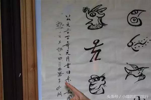 中国最美少数民族村寨,少数民族特点村寨民俗旅游