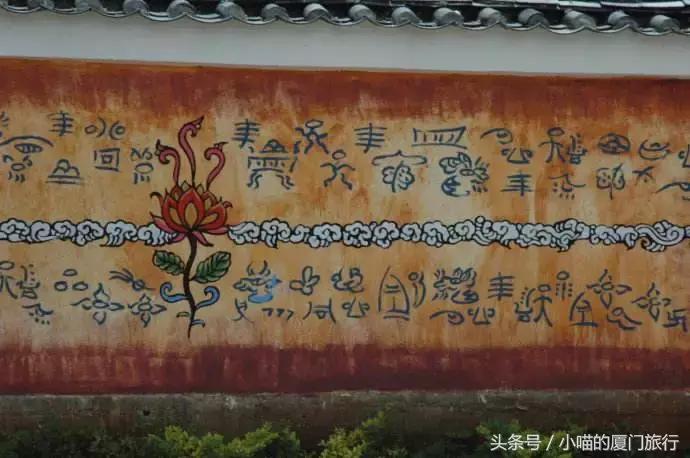 中国最美少数民族村寨,少数民族特点村寨民俗旅游