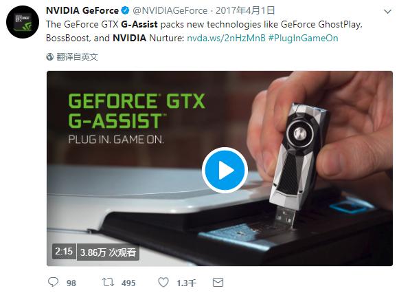 英伟达信仰u盘,英伟达固态U盘